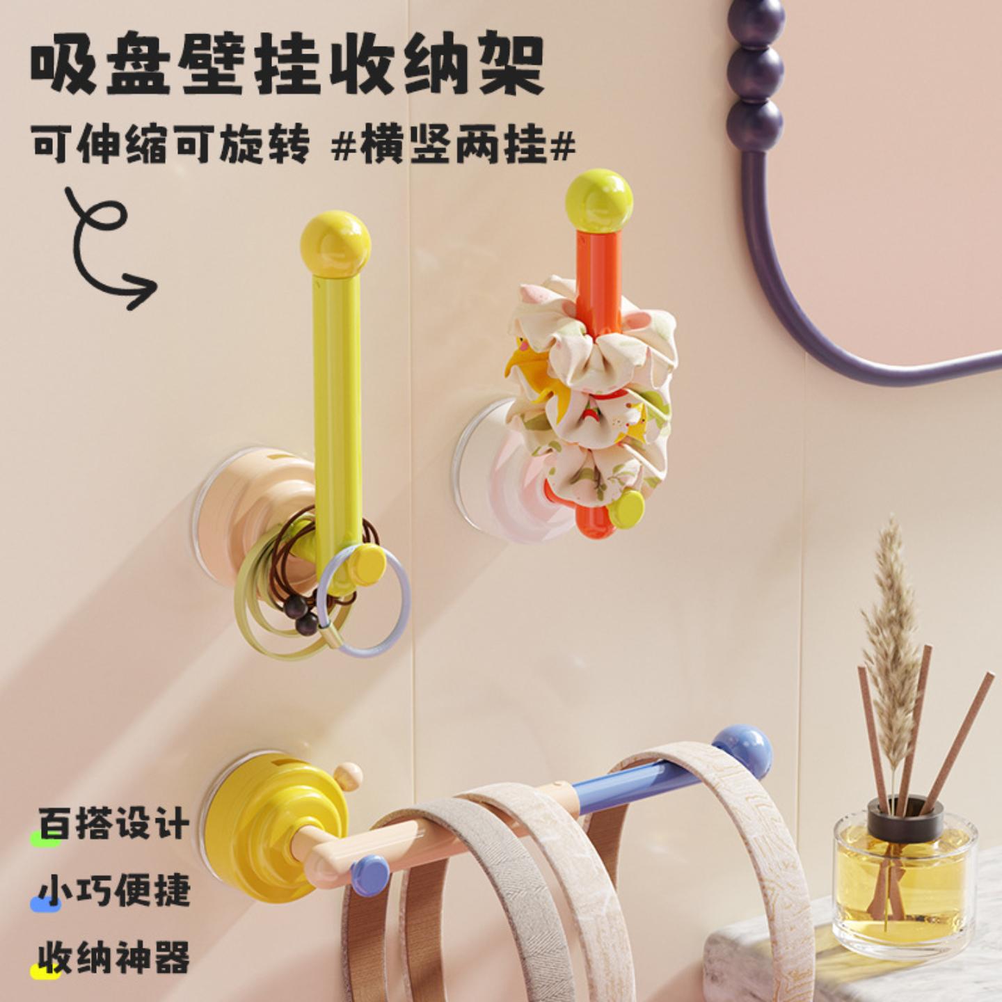 吸盘式L形挂钩免打孔发箍头绳