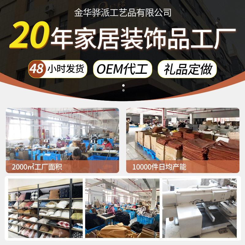 北欧抱手工车轮枕南瓜坐垫床c l椅头靠垫沙发靠枕公座靠抱背枕护