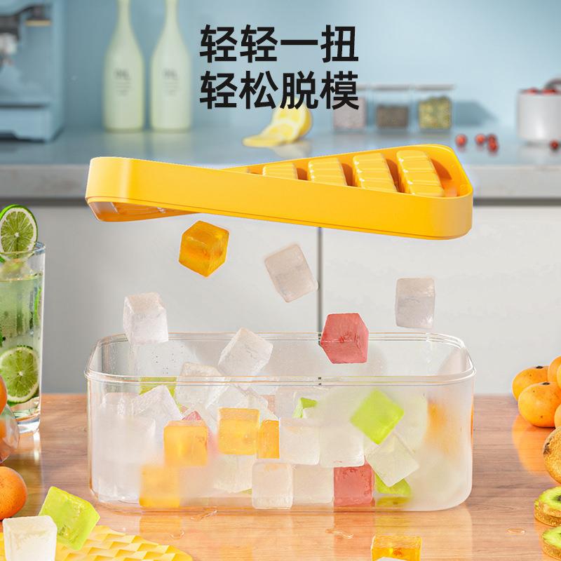 冰块制冰具家用大冻号冰格硅胶带盖储BG-852存盒冰箱冰冰雪糕冻模