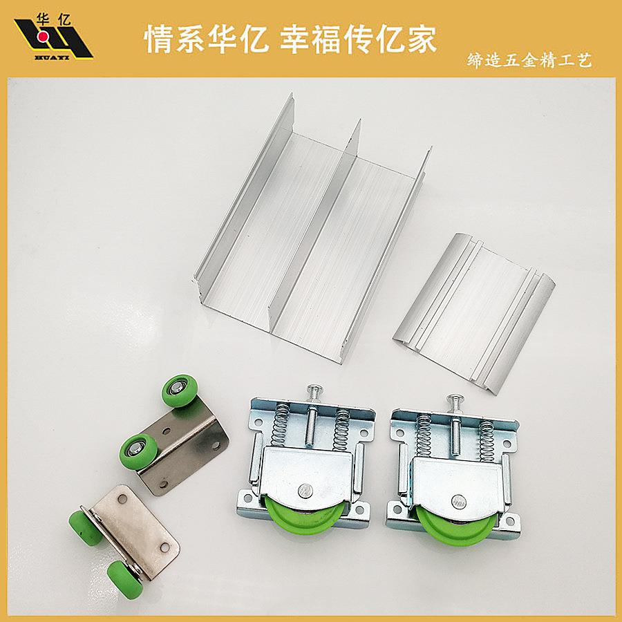 移滑门轮明 厂家直销轮壁柜门佐致（收滑轮衣趟柜推拉门铝框木门图片