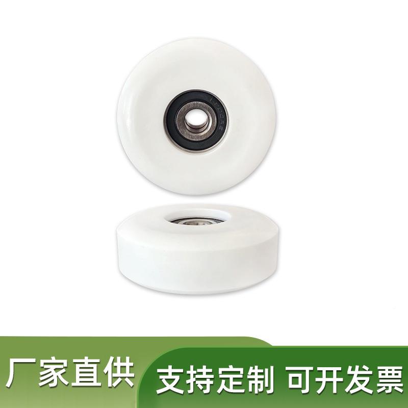 橱厂家应推供拉门尼龙滑轮家具柜轨道滚轮6200双佐致(收轴移承注