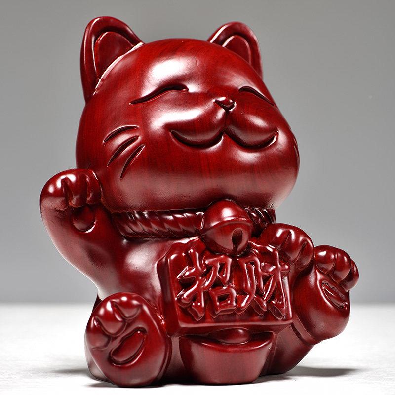 红色木质招财猫摆件开业店厅铺收台家居客乔迁新居礼品发财银送猫