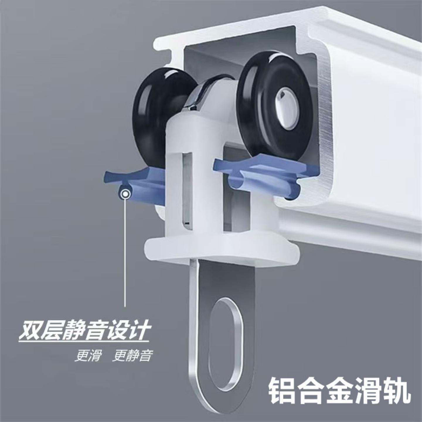 铝合金静音加厚窗帘轨道滑轨滑轮