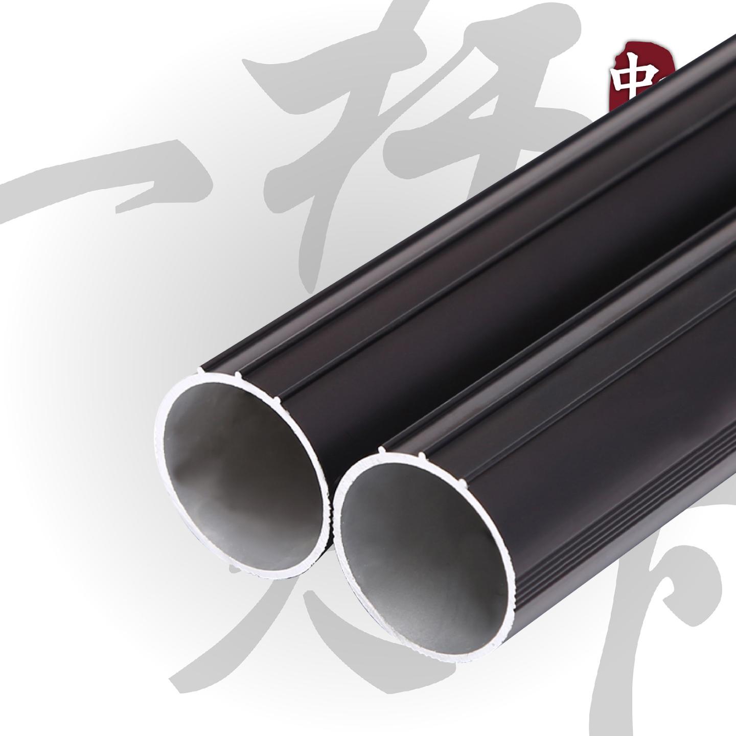 罗马杆中皋铝合金窗帘轨道导轨杆
