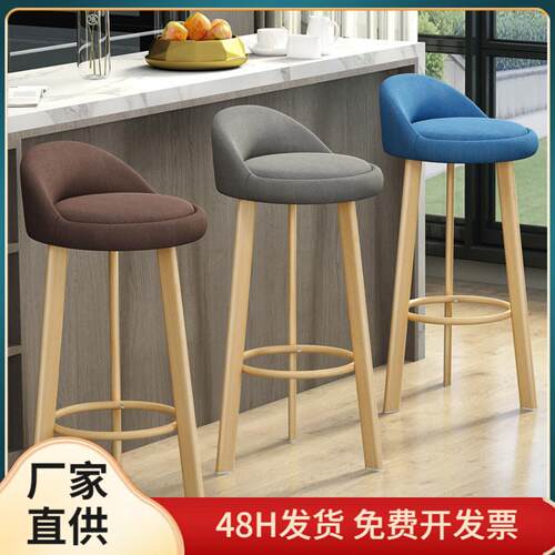 现代潮流轻奢吧台靠背前台办公
