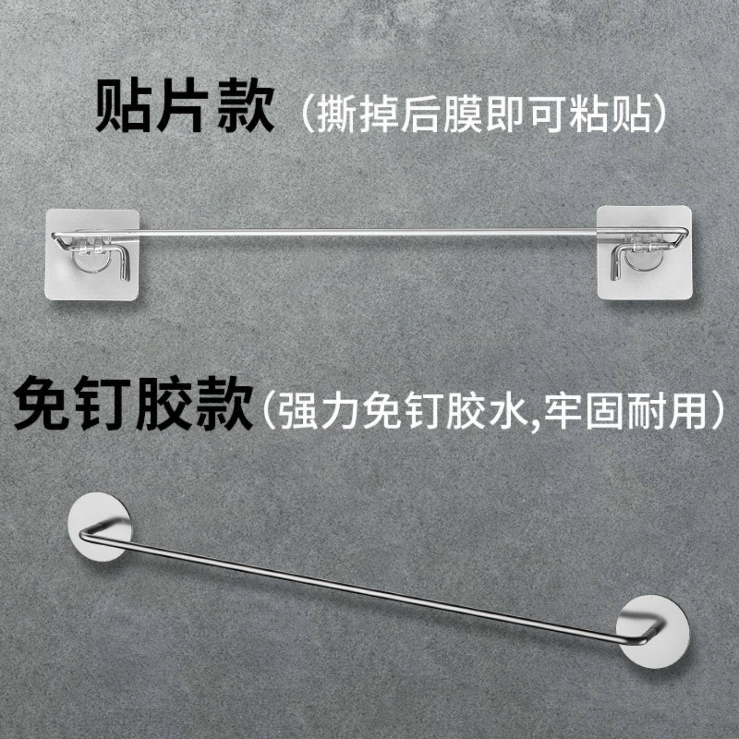 浴室拖鞋架免打孔收纳卫生间粘贴