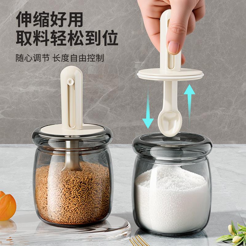 伸缩AL790130调味罐调密密封调味盐盒一体家用味精储存盒玻璃味罐