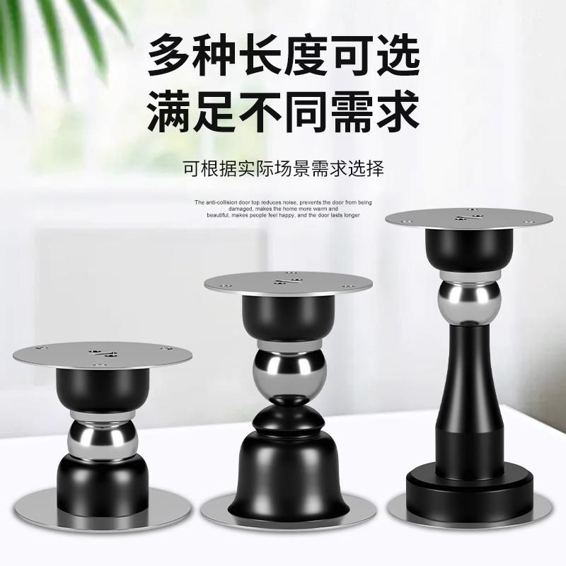 新款免打孔佐致(收金属门碰吸门阻器防撞地硅胶卧室卫生间家用静
