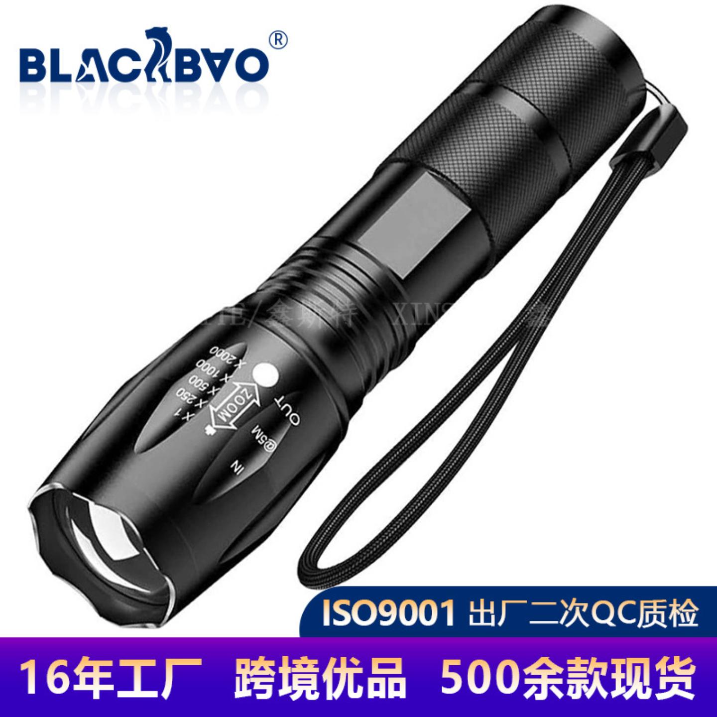 爆款A100户外led手电筒强光长