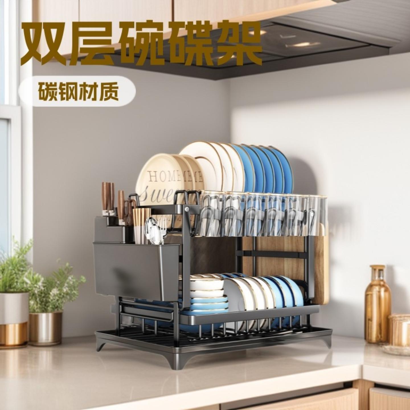 厨房家用金属置物架餐具收纳
