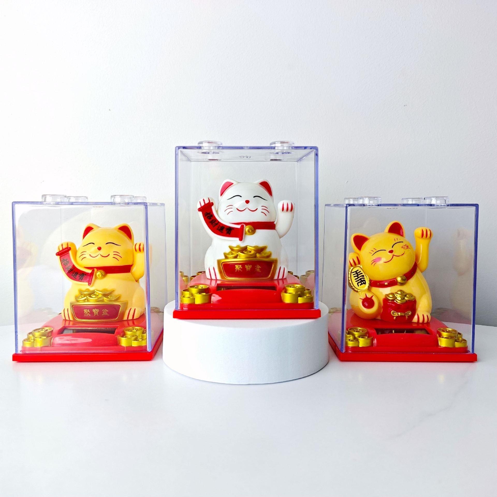 号太1002阳能摇手招财猫3寸发财猫饰年货品门店开业乔迁装桌面中