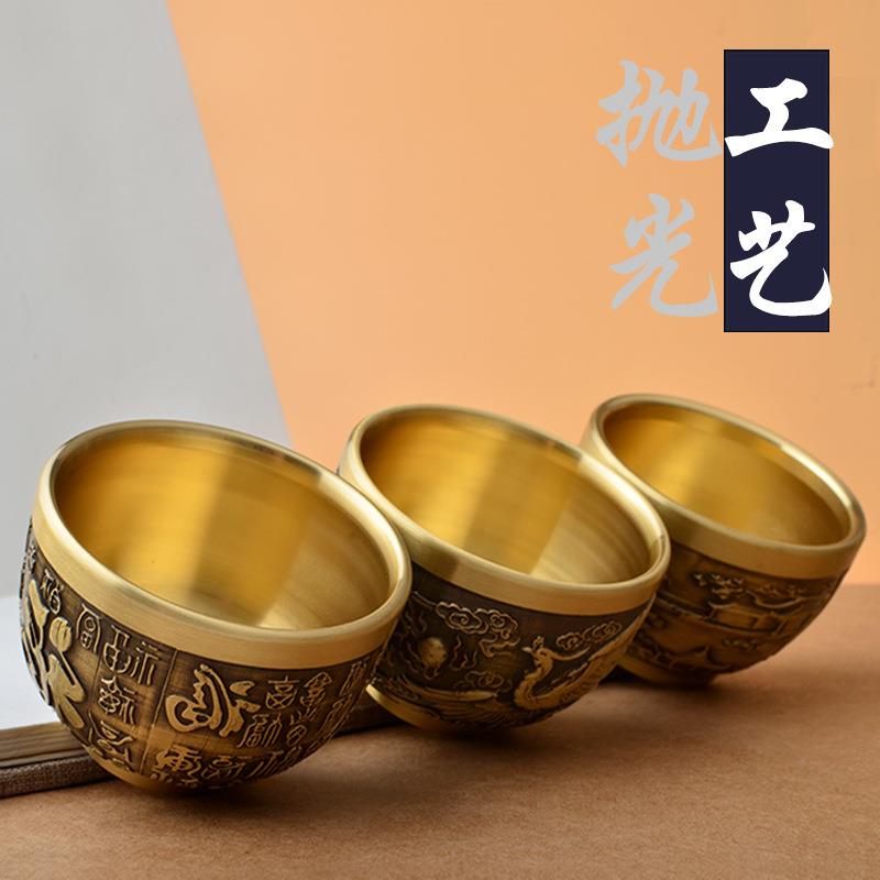 黄铜复古做旧小百龙福杯GLFB摆凤杯小酒盏居家创意小米缸办室公桌
