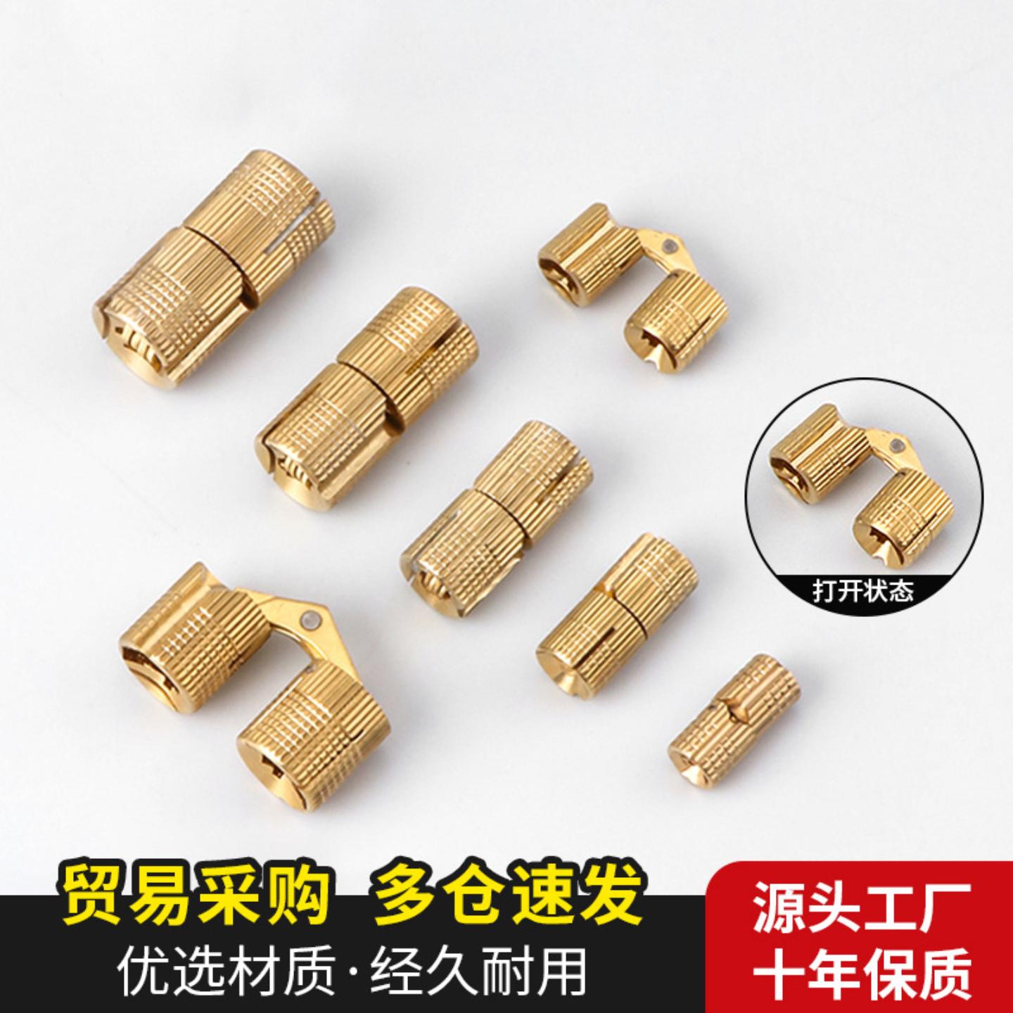 十字铰链暗装嵌入式电表箱柜门
