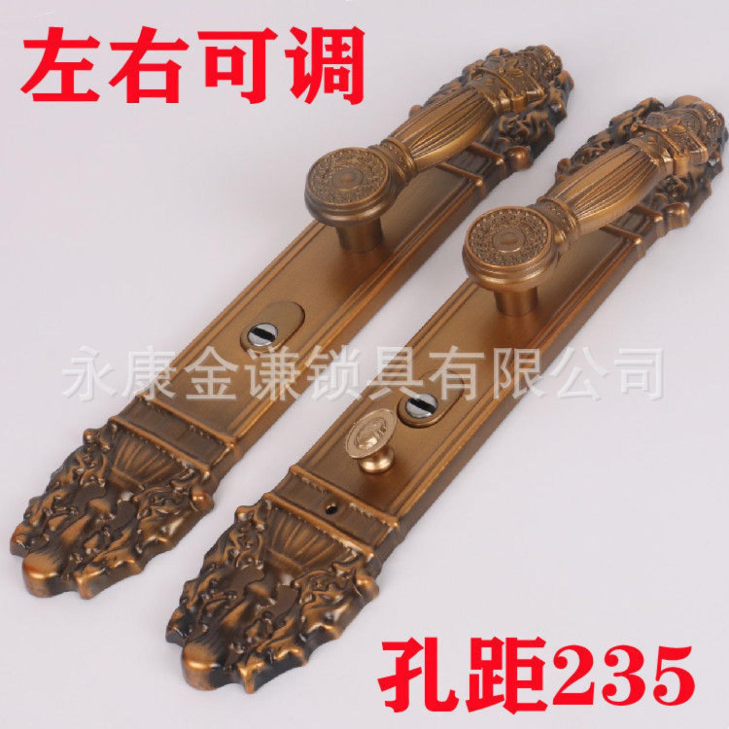 烤漆防盗门把手门锁锁具大门锁