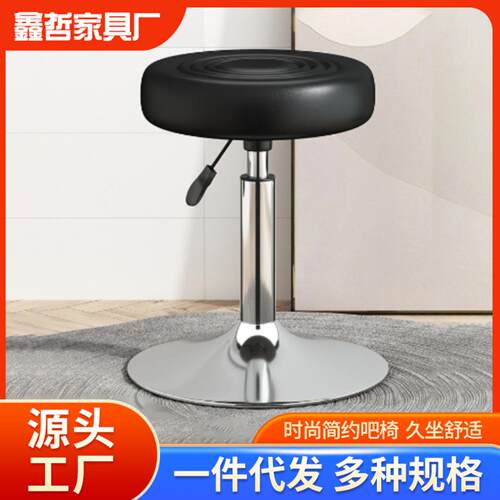 吧台椅简约升降酒吧椅子旋转靠背