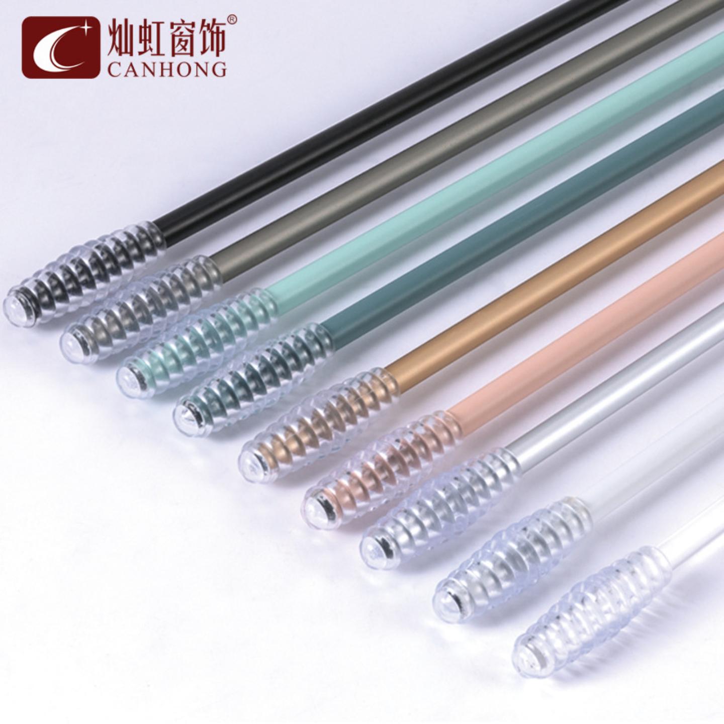 窗帘手拉杆铝合金北欧简约酒店