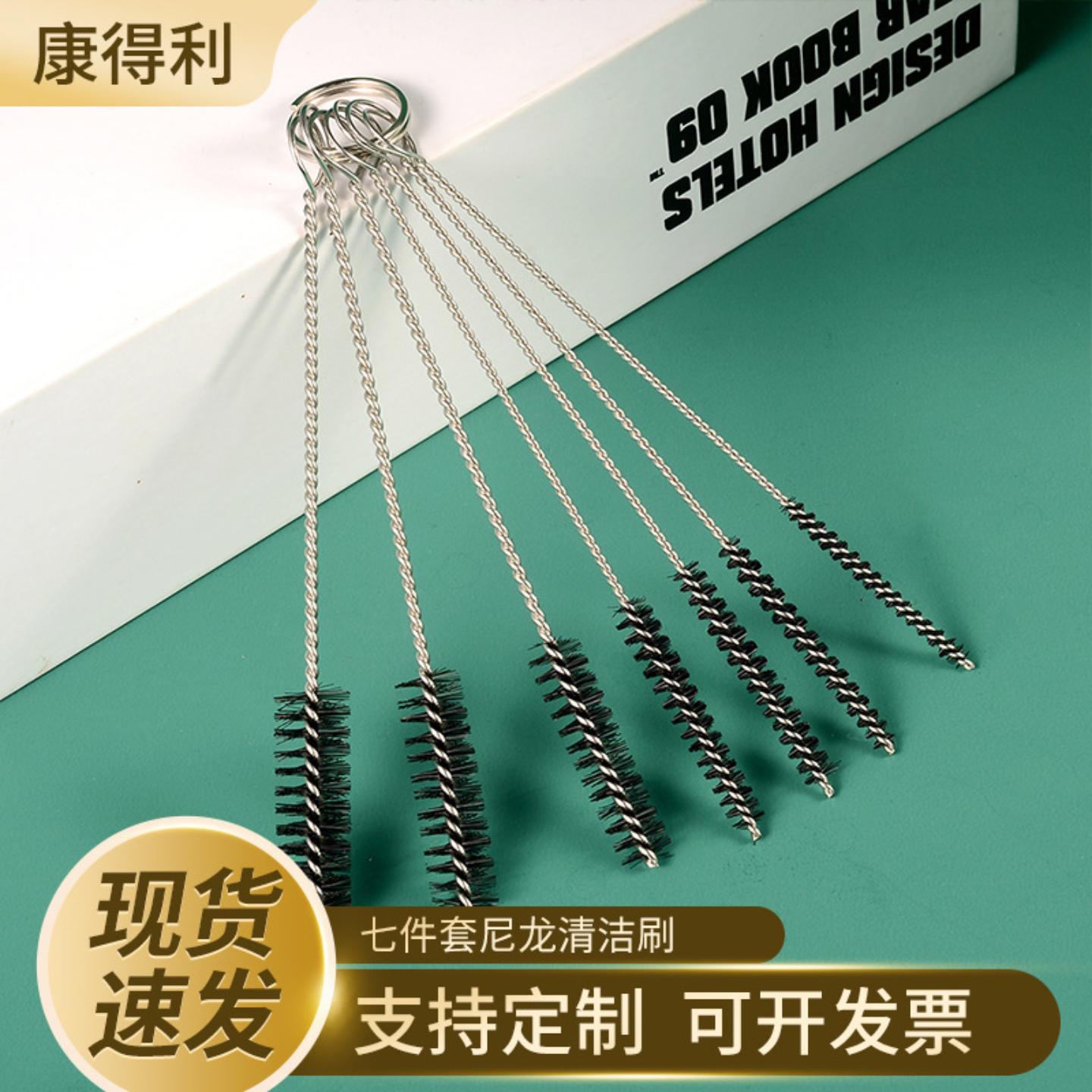 滚筒洗衣机清洁刷内壁缝隙清理细