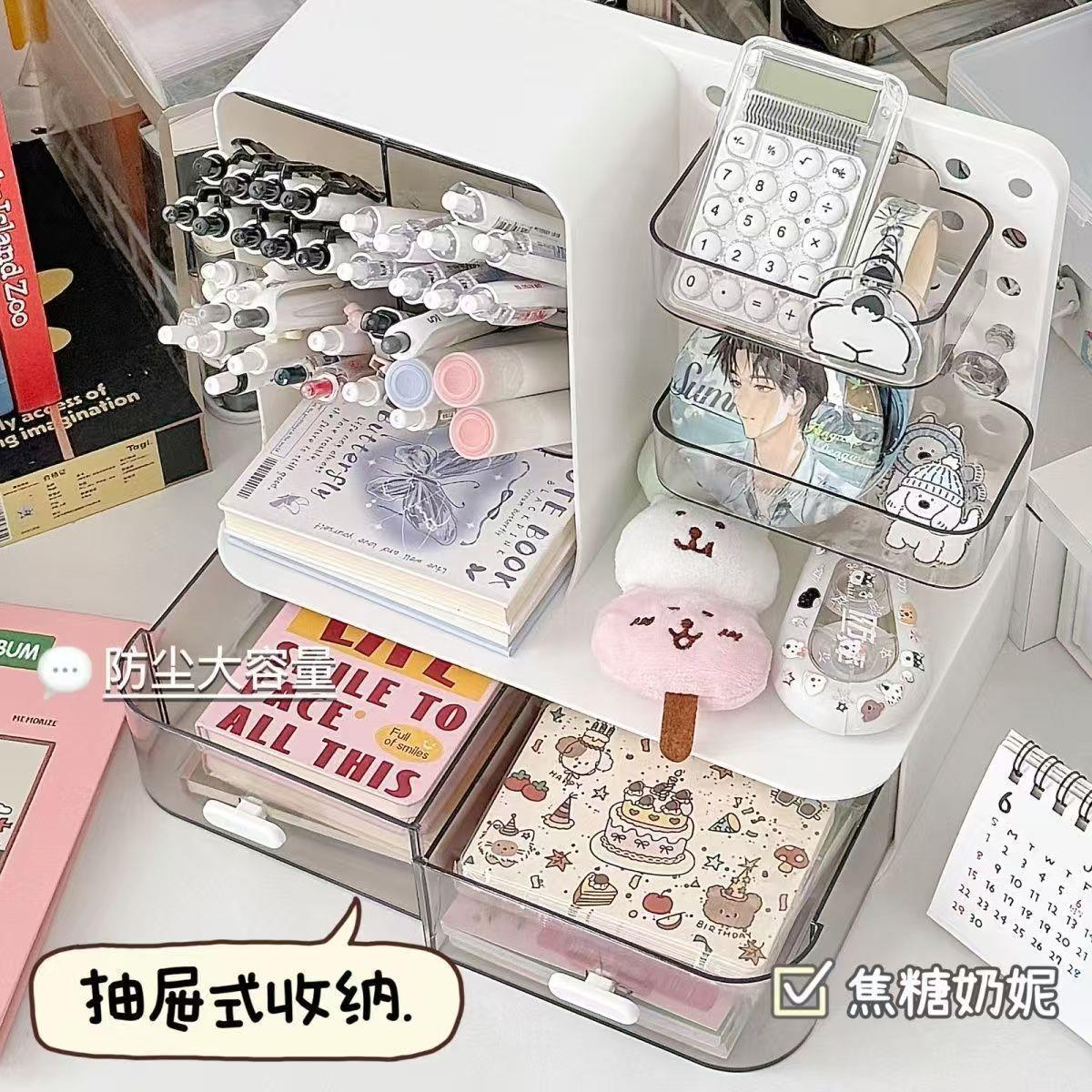 桌面洞洞笔筒板多功能文具抽收纳盒学188生宿舍整小卡杂屉物置物