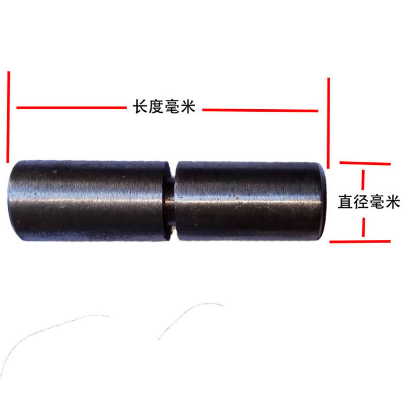 35*110mm重型焊接合页大铁门轴