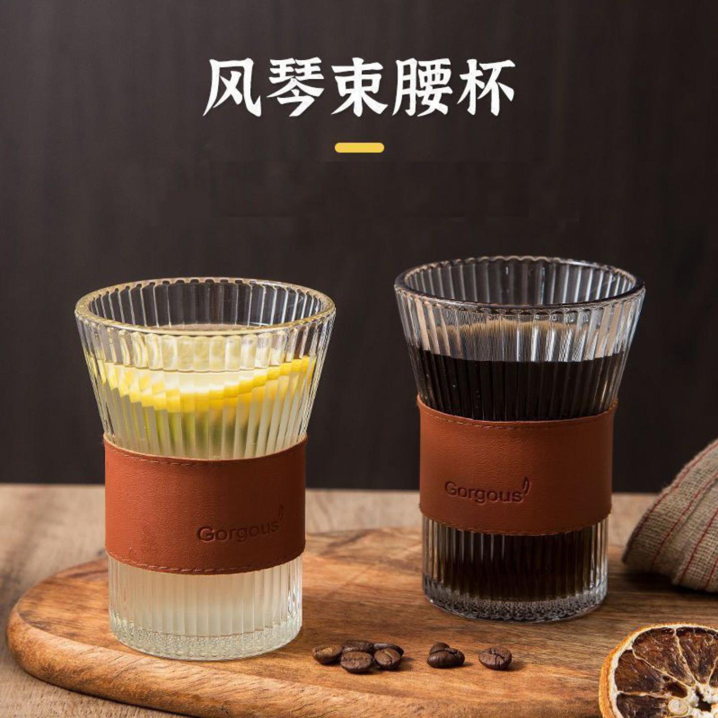 高颜值竖纹玻璃咖啡杯风琴束腰杯