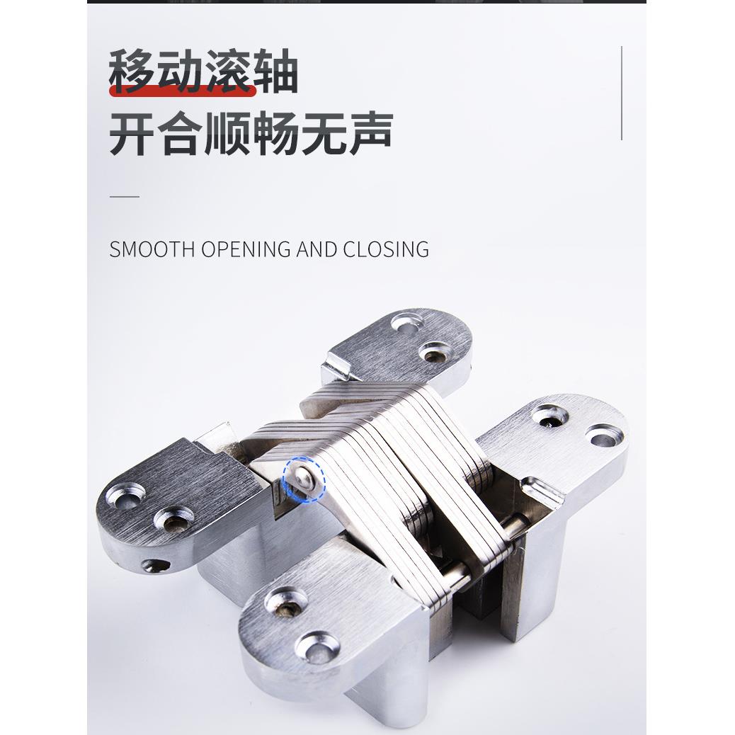 D可调折字铰链页门铰链不锈钢暗藏十合页背景墙隐形门合页暗3佐致