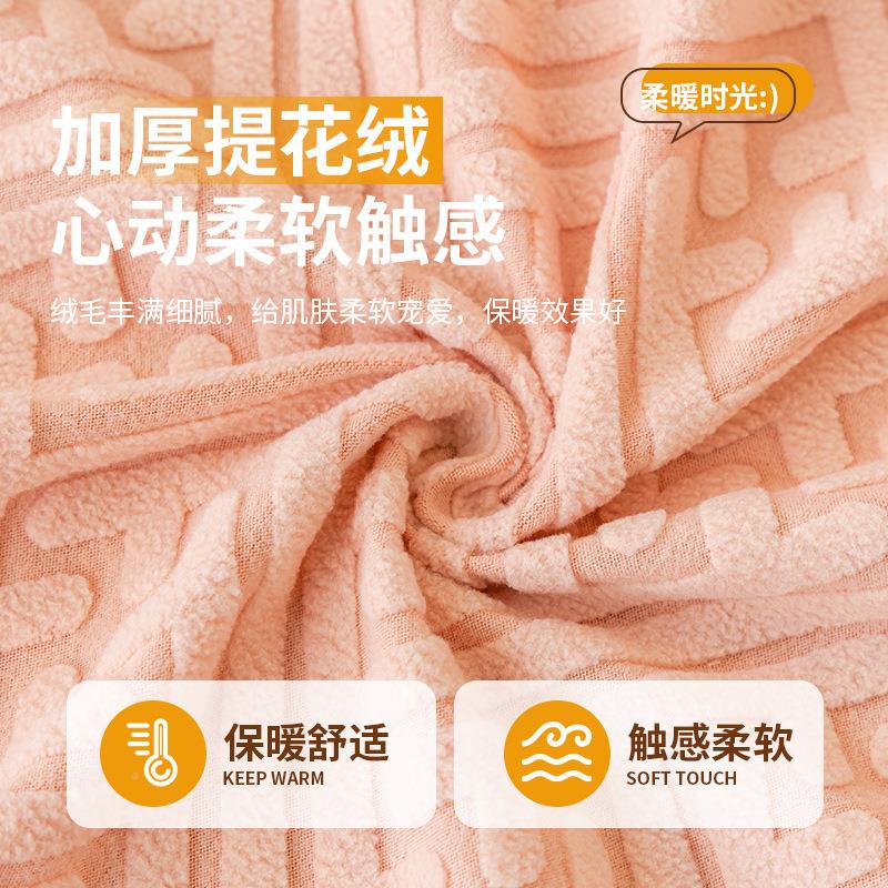 b-n2-清024新款全包提2花绒裙防边沙发四季通用沙发套罩盖布滑套