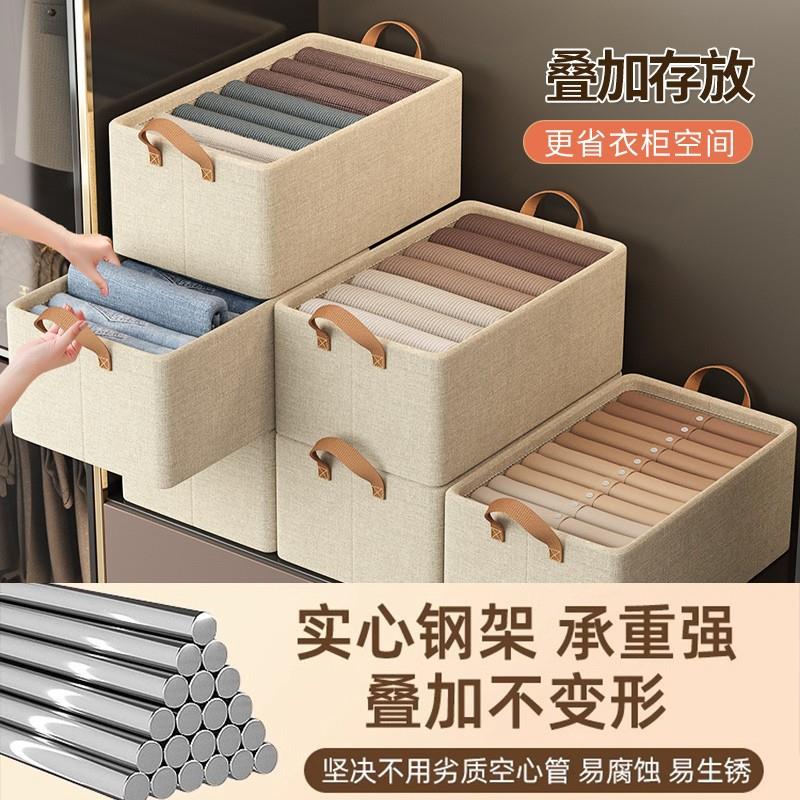 可折专叠布艺衣物收佐致(收纳盒抽屉家用放内衣裤式子分层纳筐收