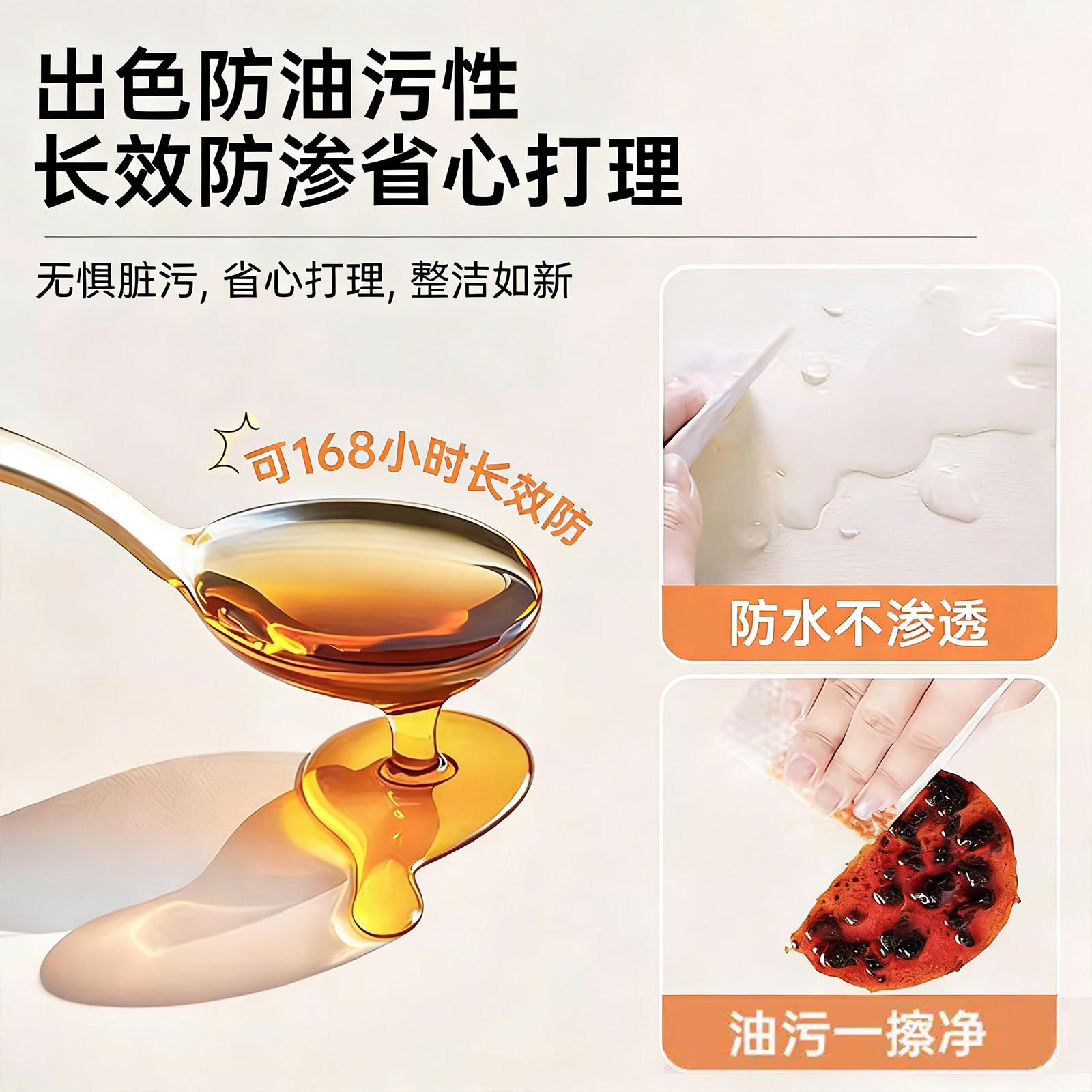 2台02佐致(收新款小羊皮桌布长方6形免洗桌防油防水茶几餐垫轻奢