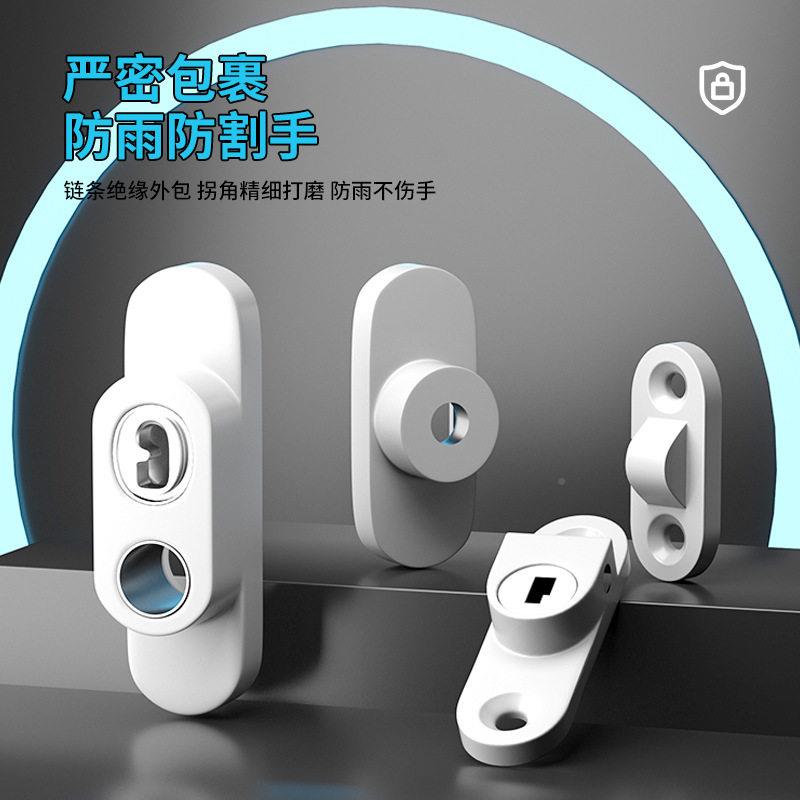 免孔窗可调节安全锁平开佐致(收窗限户位器儿童打防护锁门窗户锁