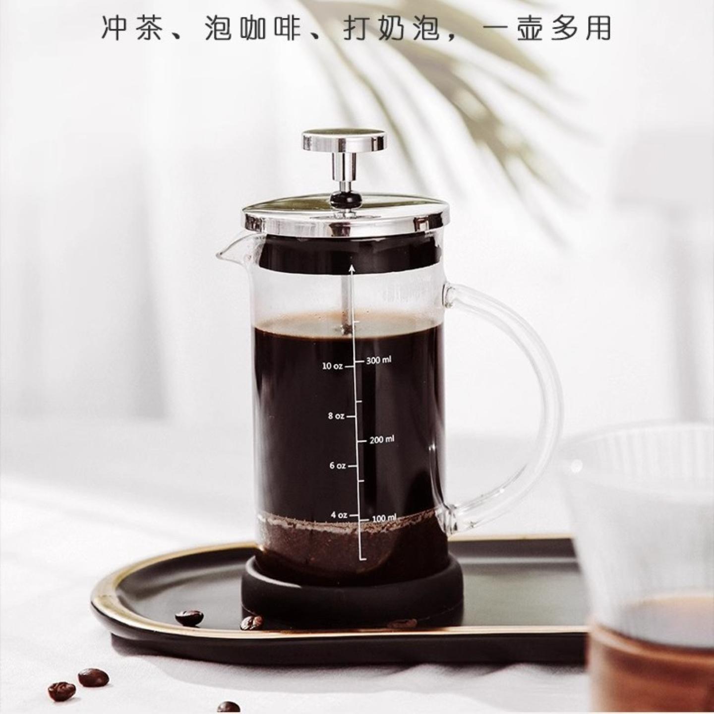 供应复古法压壶手冲咖啡壶家用煮