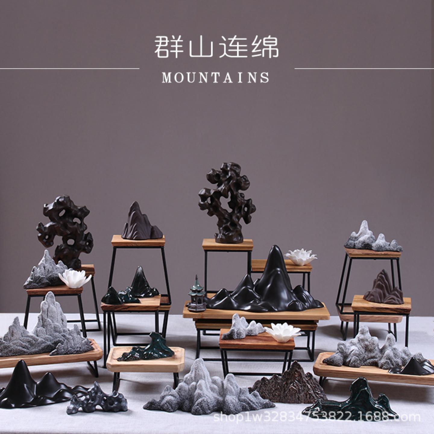 陶瓷假山摆件微景观造景小配件鱼缸客厅茶桌面中式工艺品装饰手工