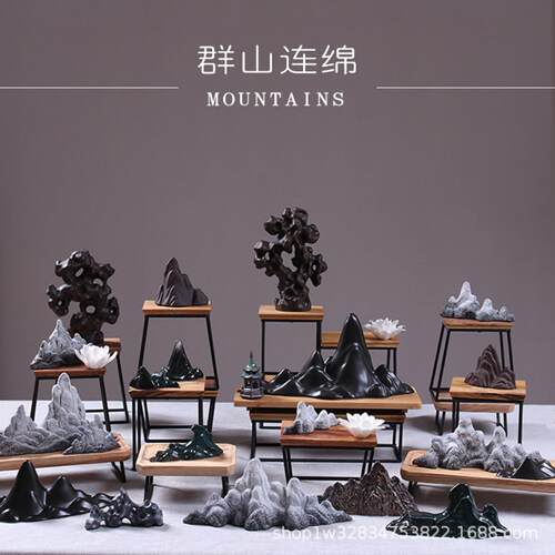 陶瓷假山摆件微景观造景小配件