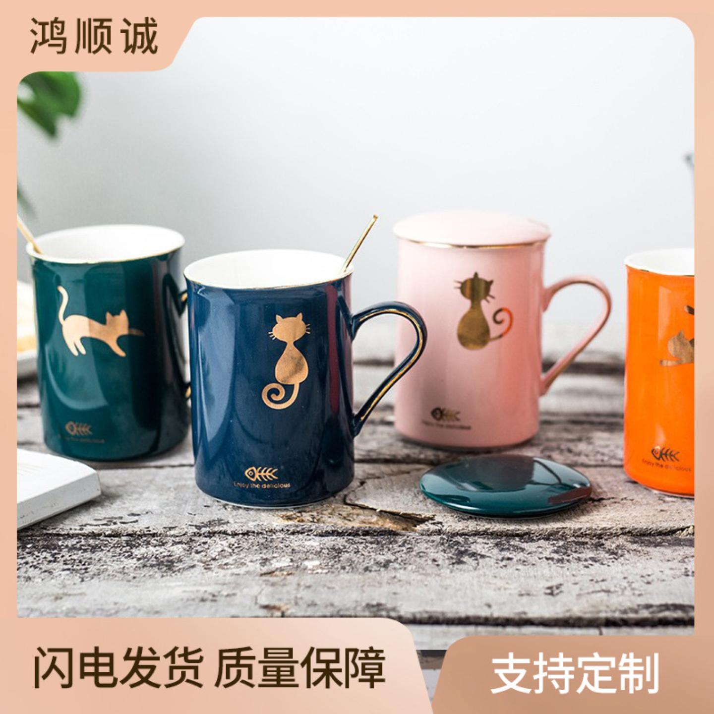 陶瓷马克杯创意情侣杯子牛奶