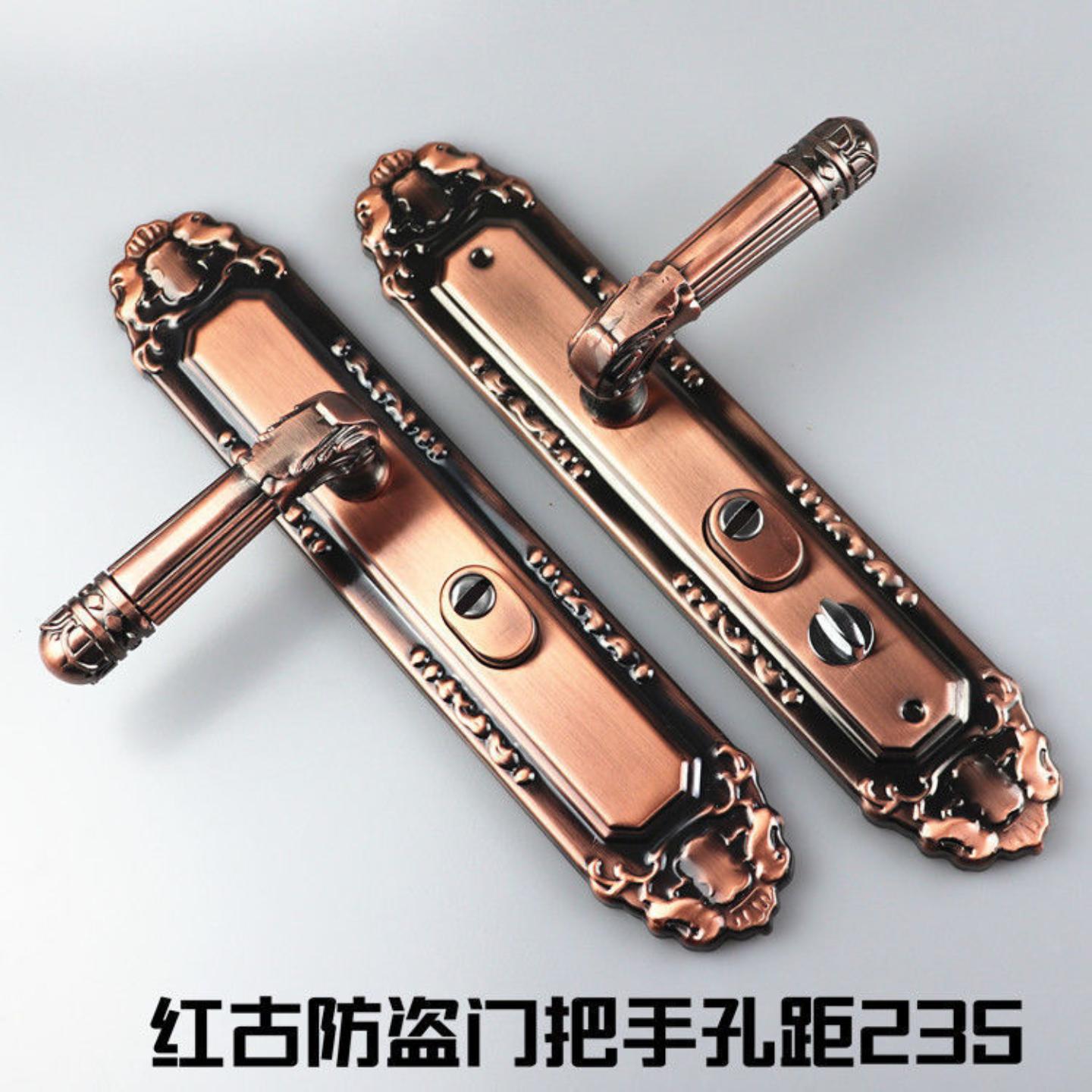 防盗门拉手红古锁具门把手孔距
