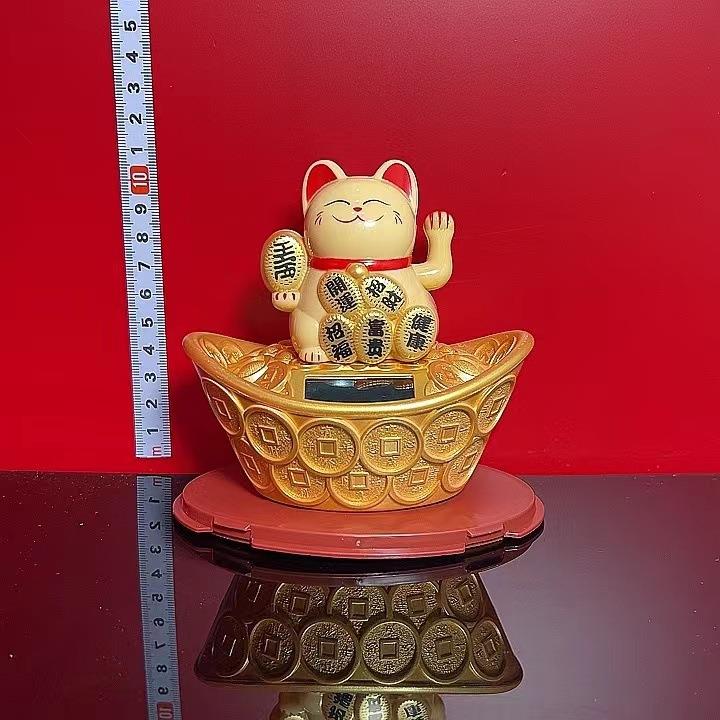 台太阳摆能元宝招财猫自动摇创意585件公司前台收银装饰手小摆件