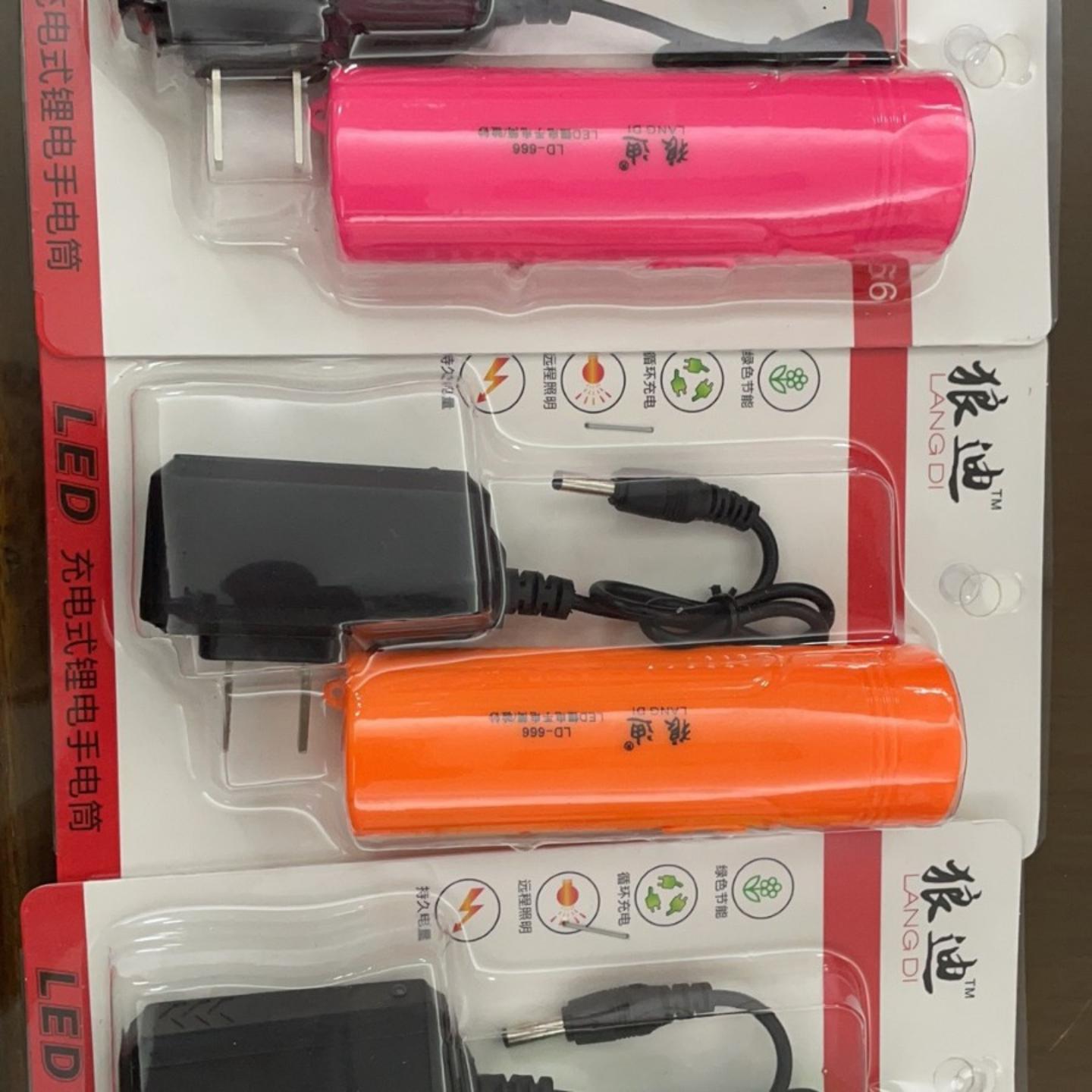 LED强光锂电手电筒紫光验钞式