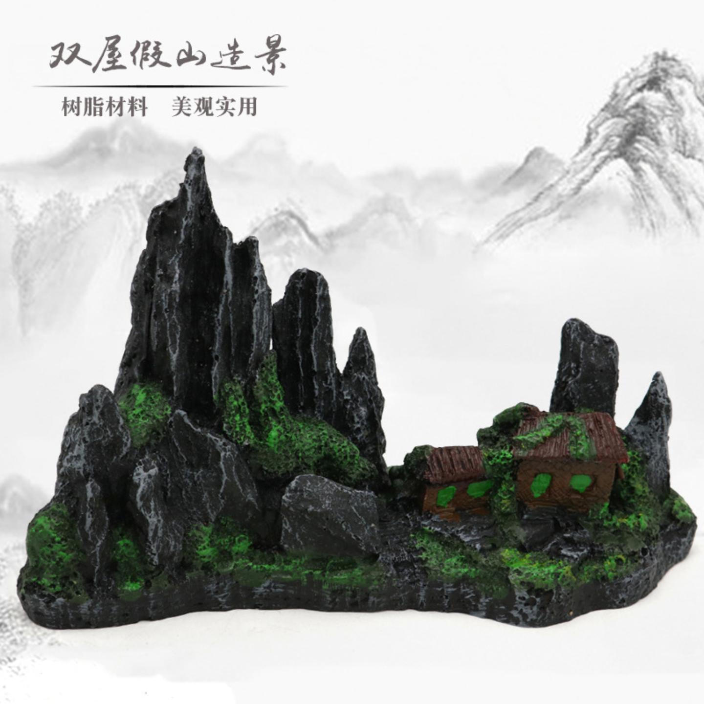 鱼缸造景装饰工艺品礼品树脂假山水族布景摆件仿真石头山景