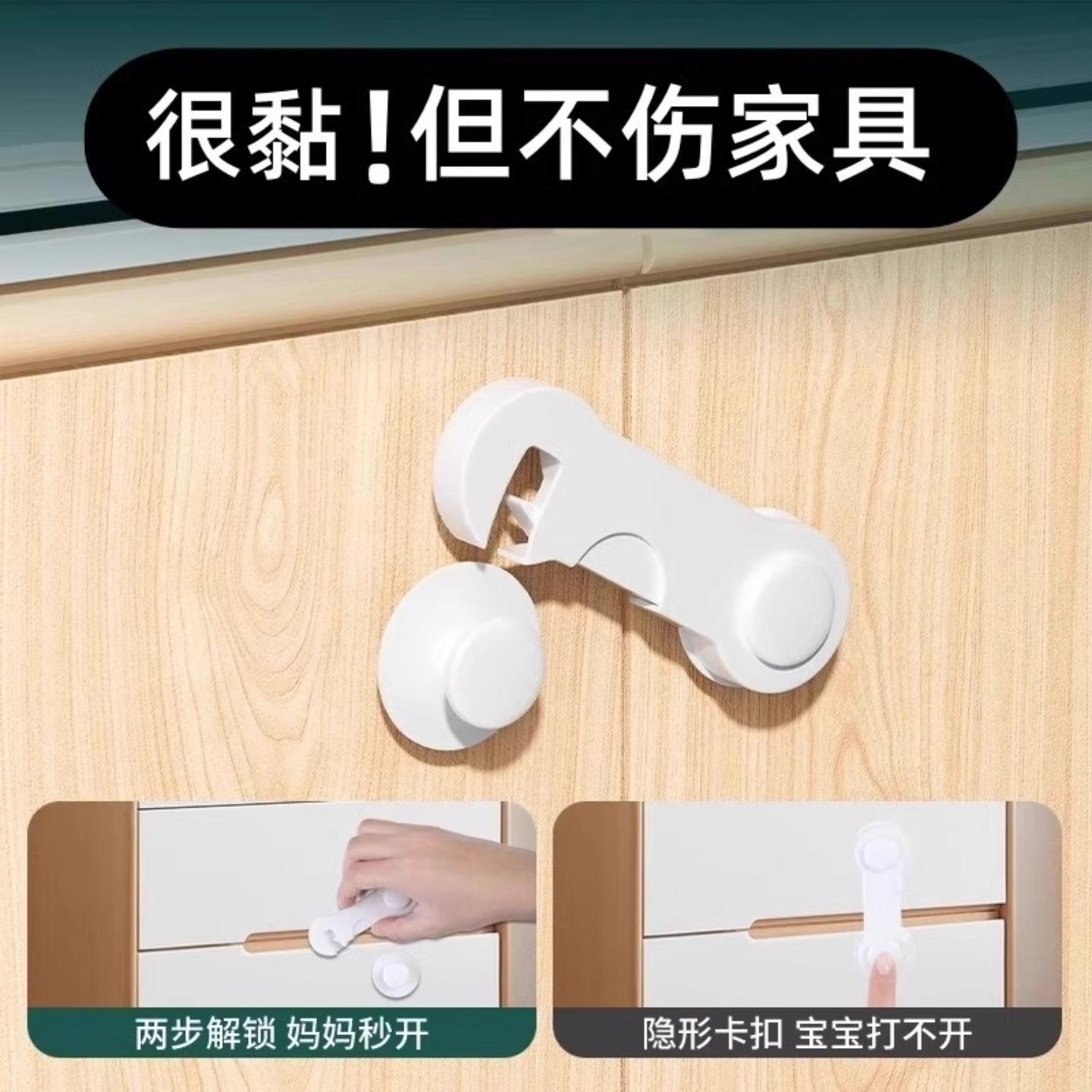 锁扣搭扣门栓固定锁门简易塑料门扣免打孔门板拴门锁卡扣插销