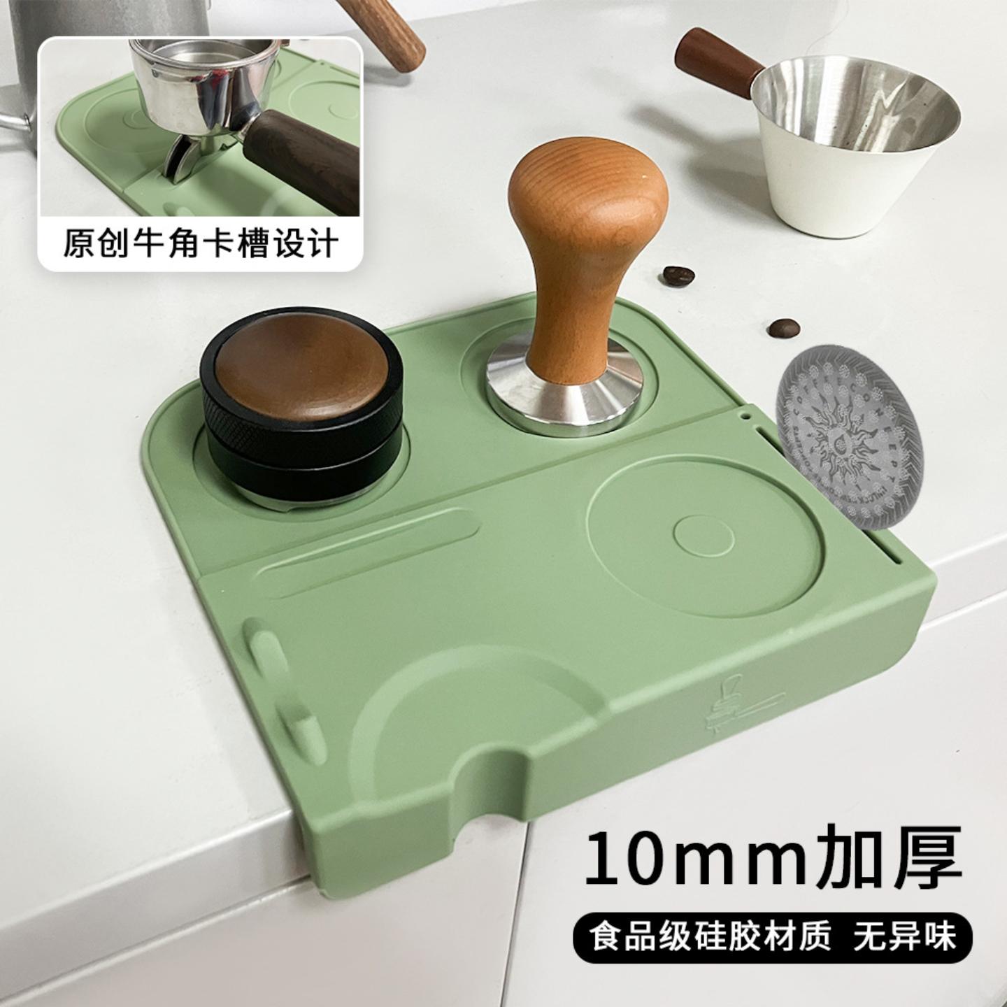 硅胶咖啡布粉器垫转角防滑镇压器