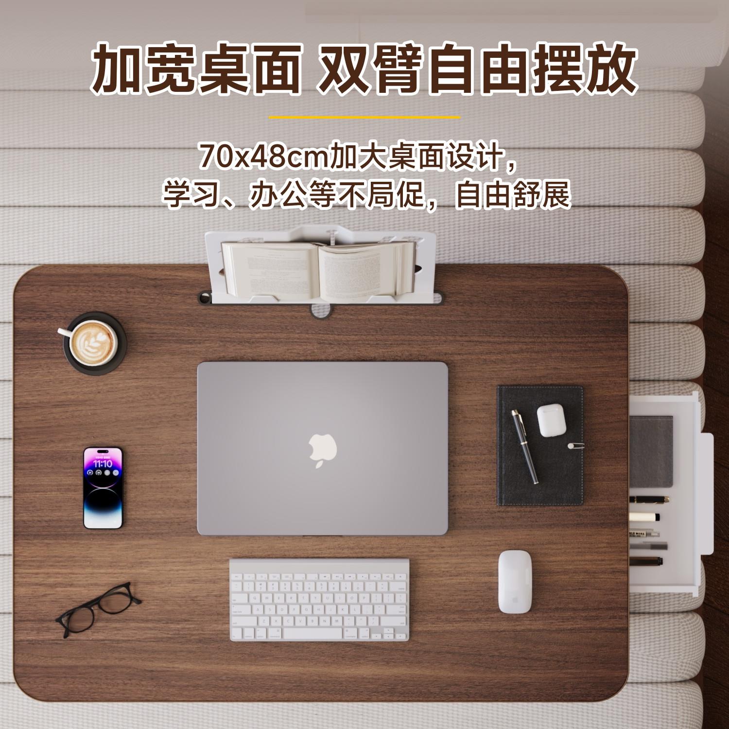 床小桌子可叠公佐致(收书桌电脑习桌舍学桌写字桌简书易桌宿小桌