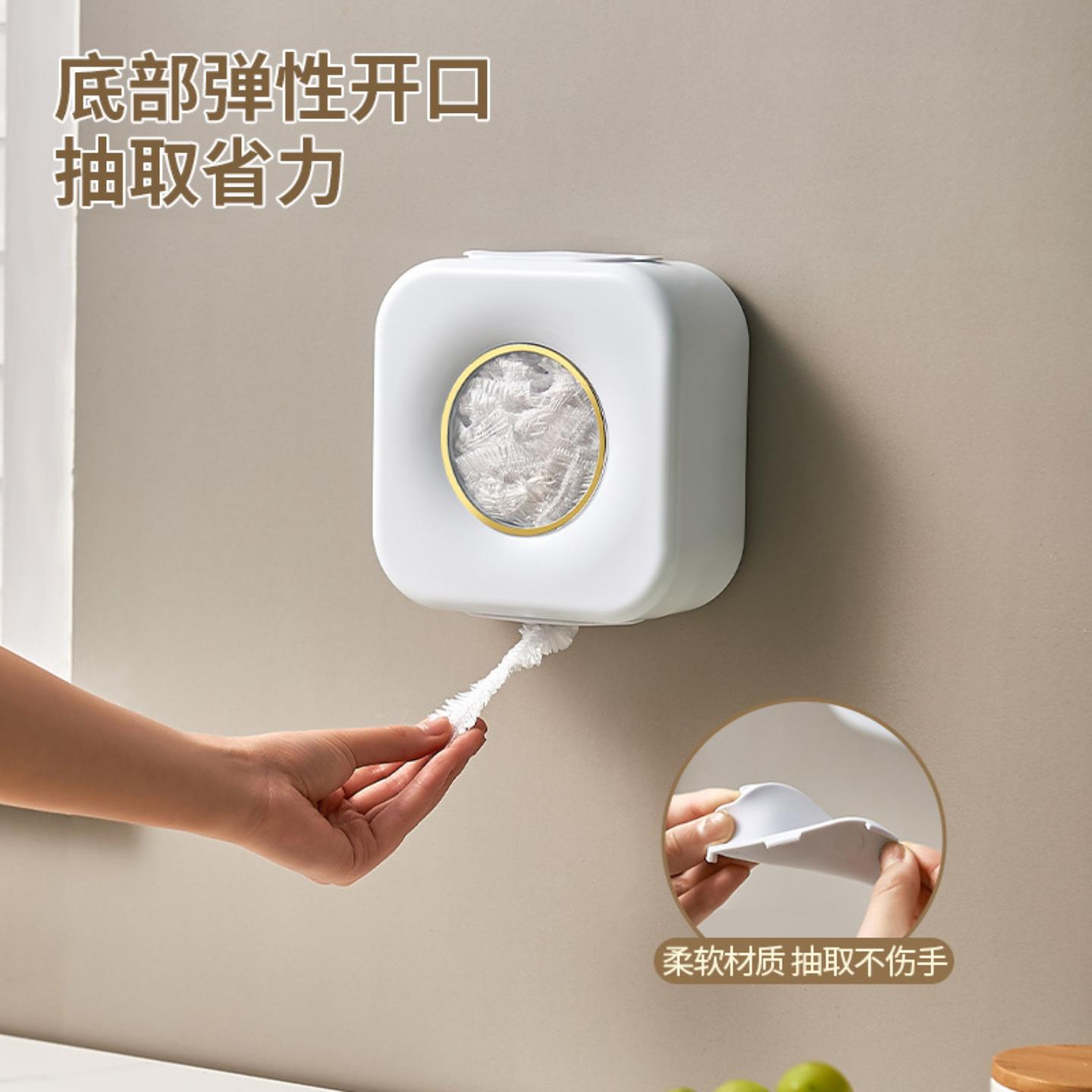 一次性保鲜膜罩壁挂储物盒套