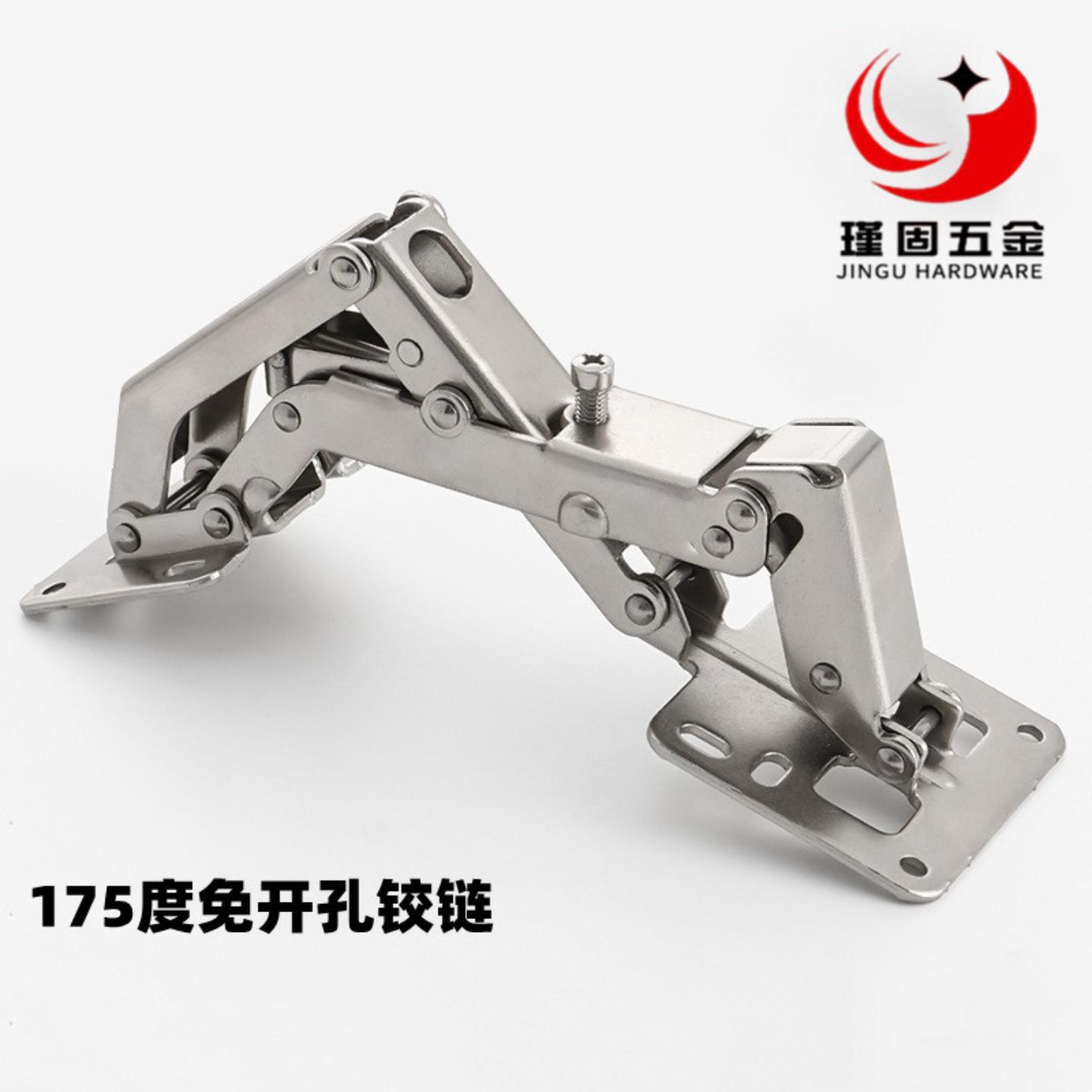 175度免开孔重型弹簧大角度液压