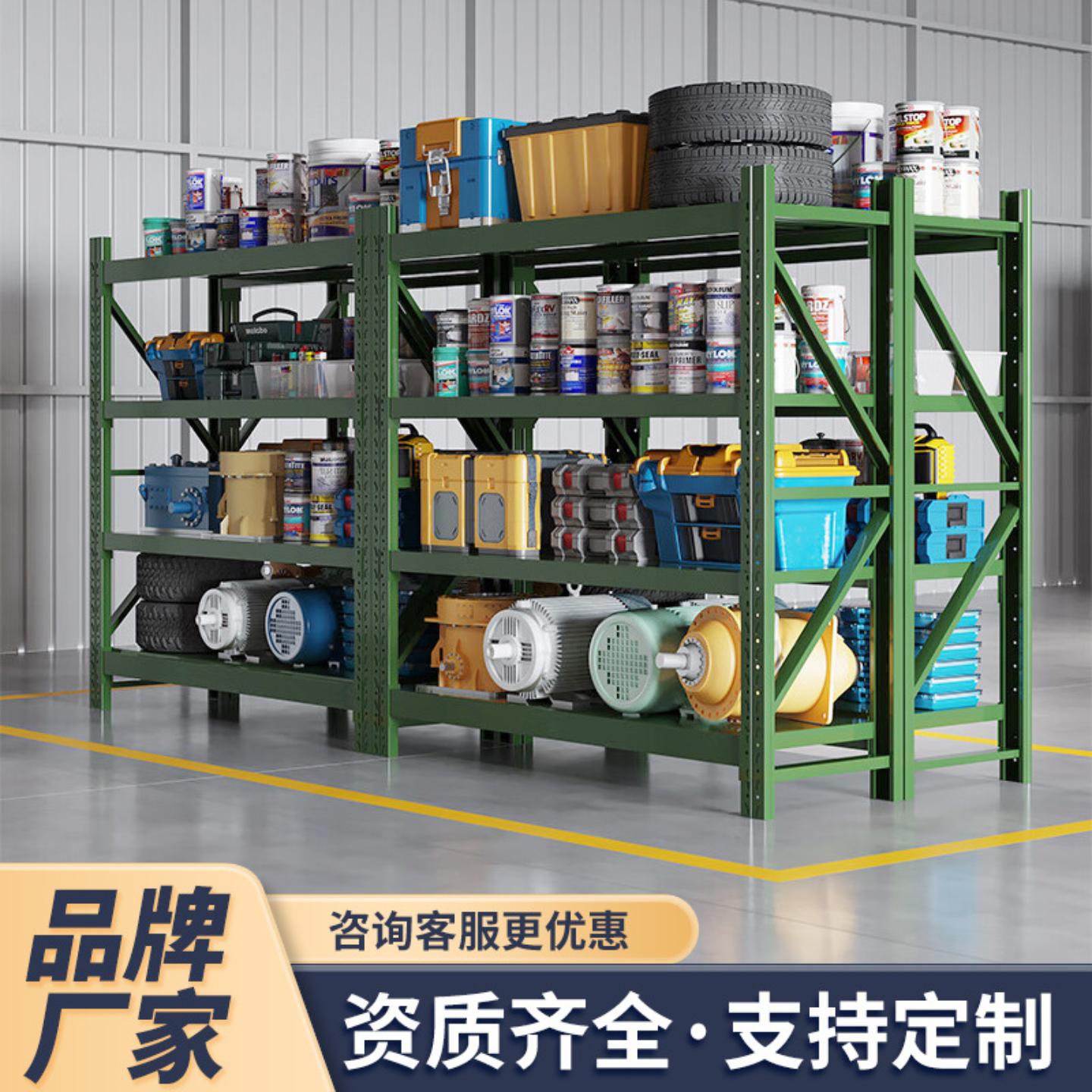 军绿色货架重型仓储移动带网