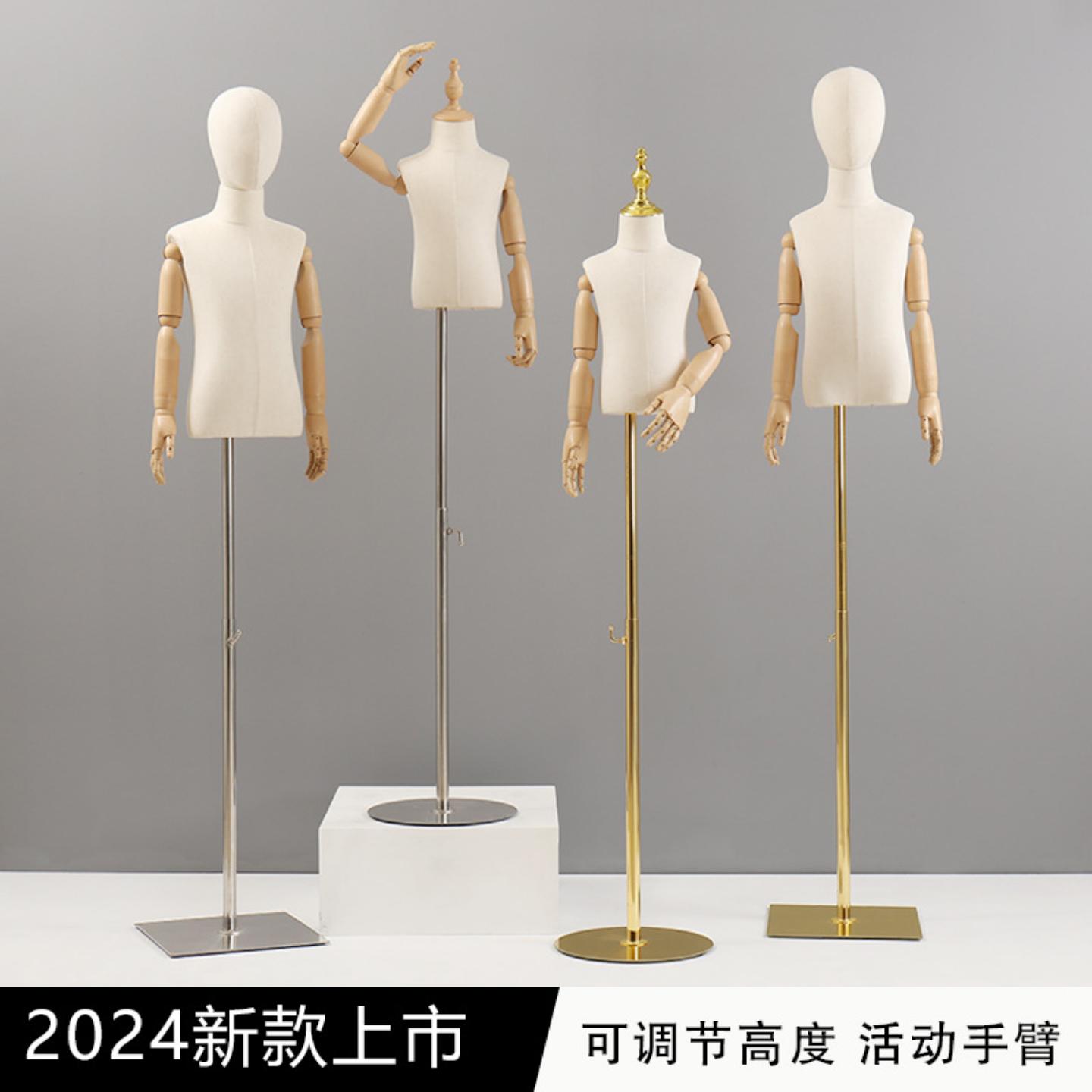 儿童模特道具半身少儿服装店