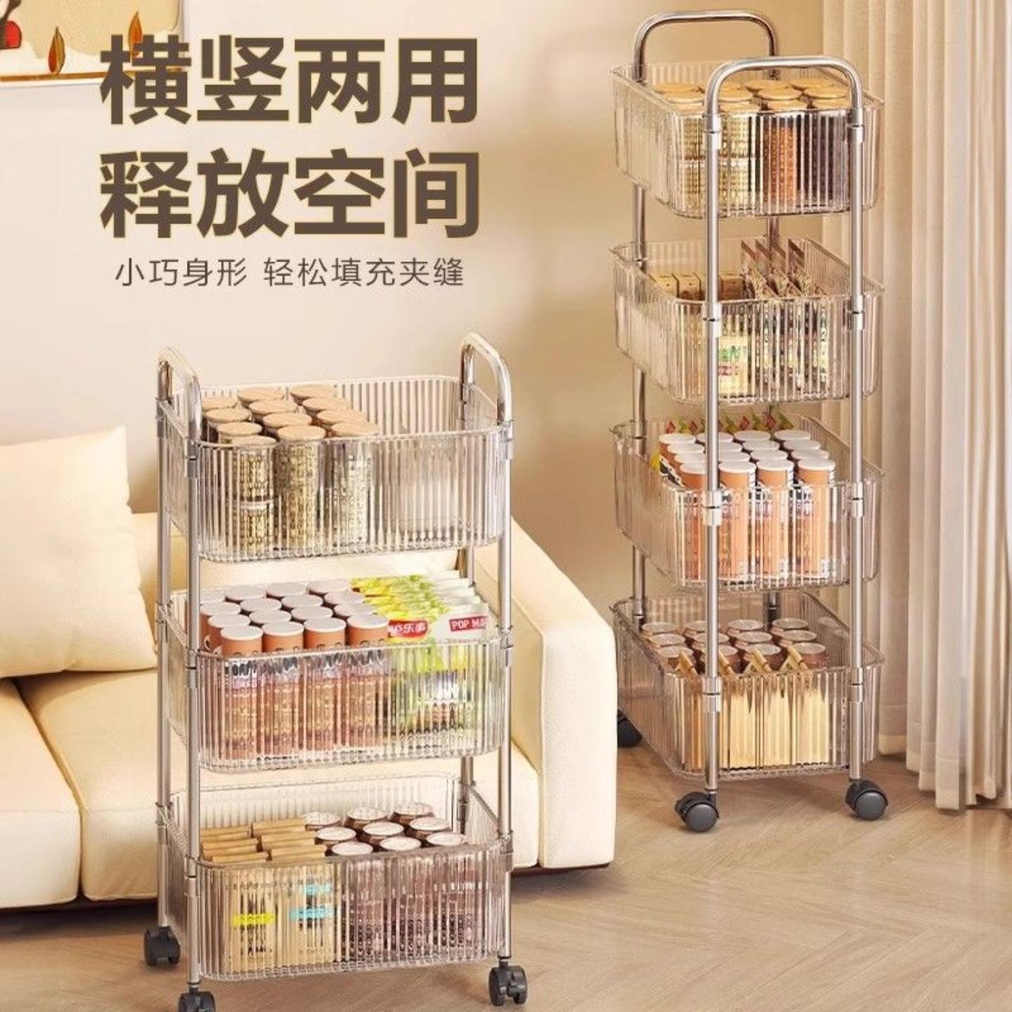 亚克力零食置物架落地多层可移动