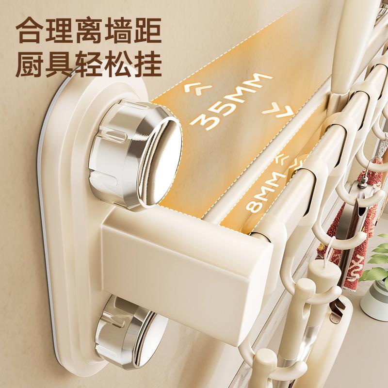 AD-GJQ11吸盘厨房挂钩打体孔置物架挂杆锅勺子刀具一挂架壁铲挂免
