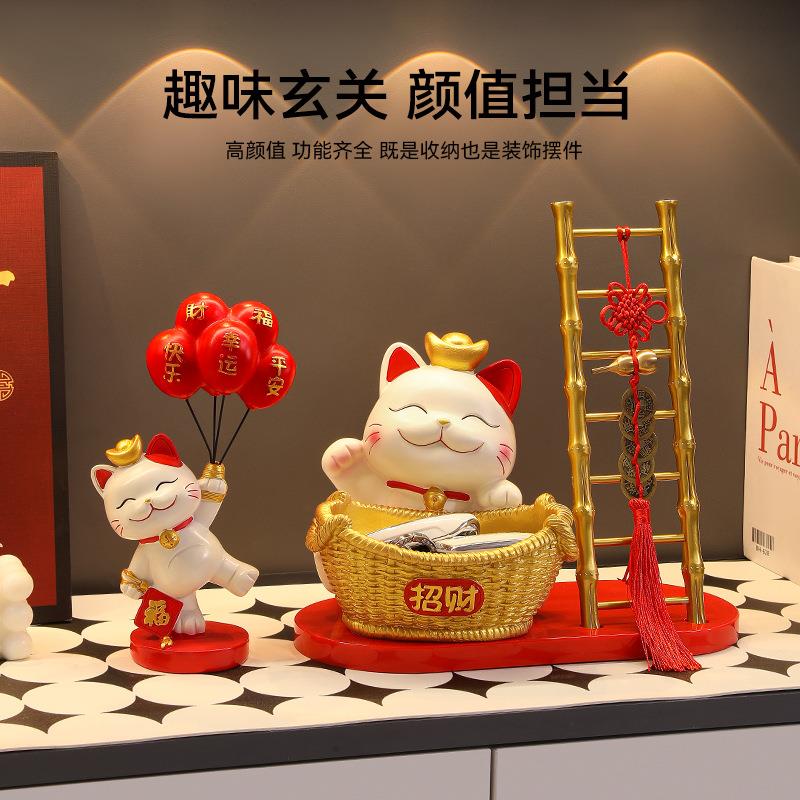 创意熊猫421纳入户玄关钥匙收客件厅电视摆柜家居酒柜装饰品乔迁