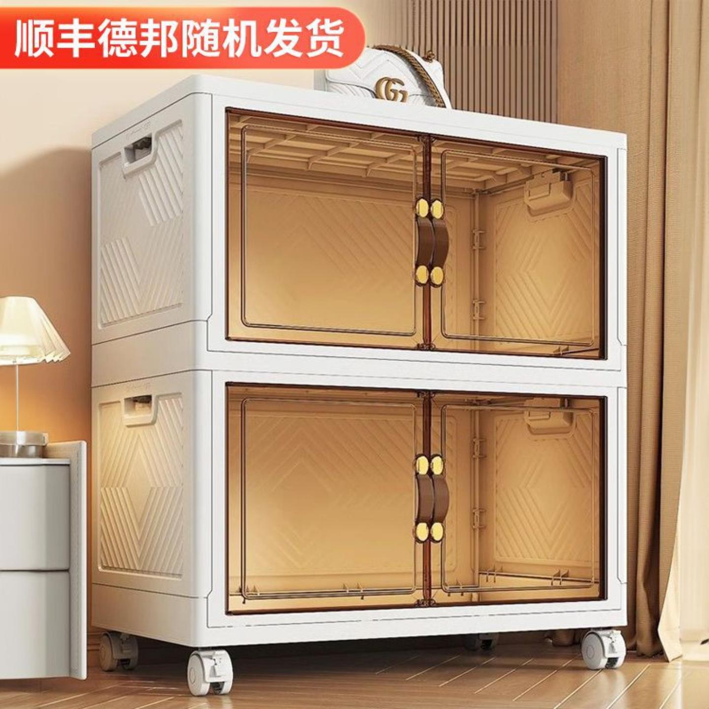 免安装衣服玩具收纳柜置物柜家用