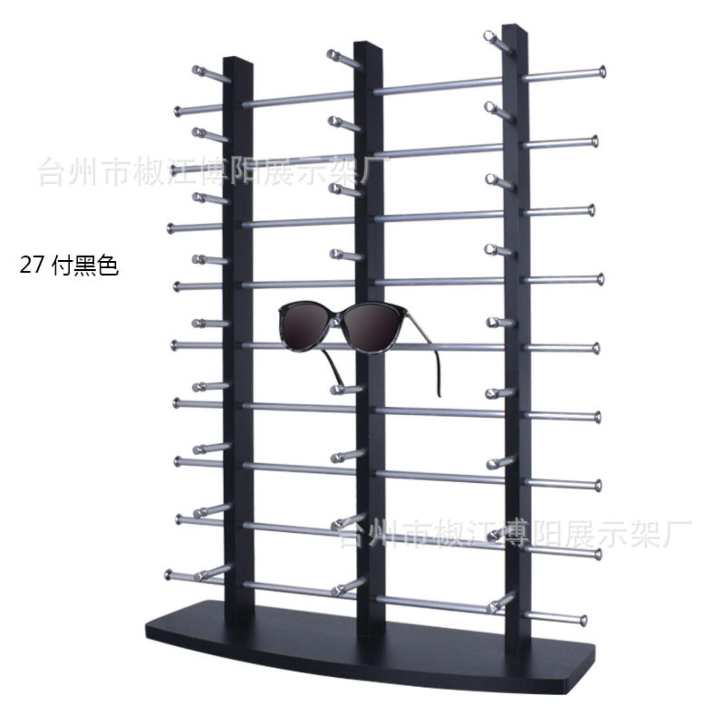 三排木质眼镜展示架太阳镜展架