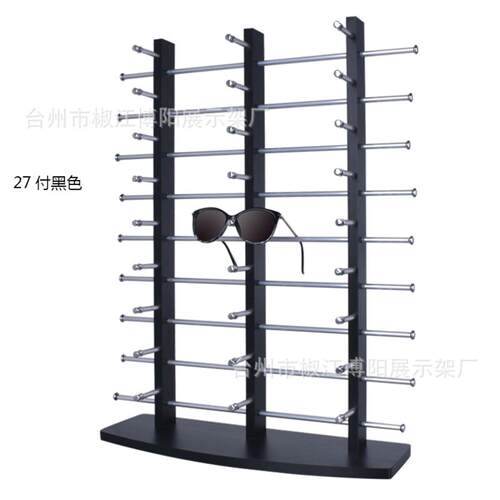 三排木质眼镜展示架太阳镜展架